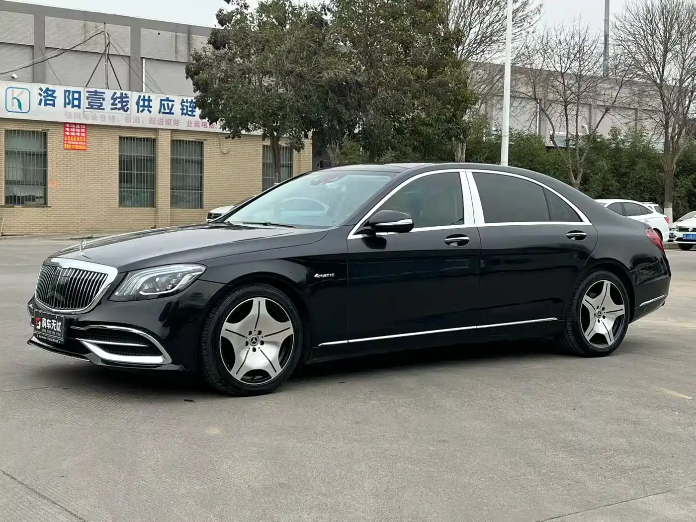 Mercedes-Benz S-Class 2014 S 320 L Business