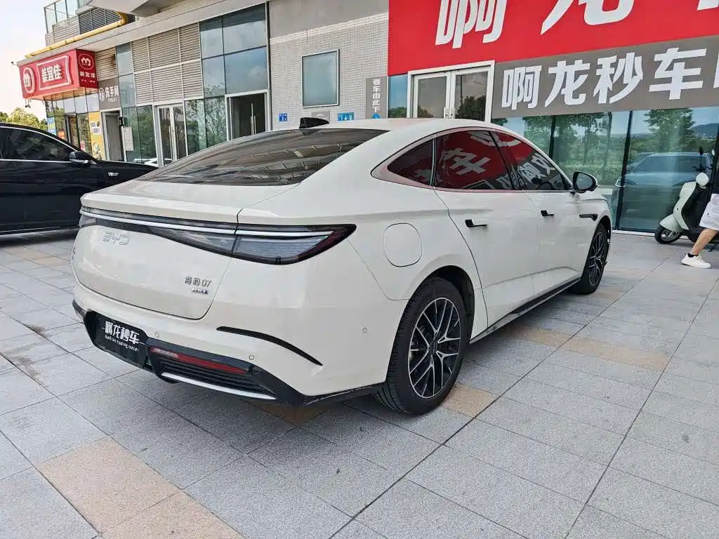 BYD Seal 07 DM-i 2025 2025 Smart Drive Edition DM-i 1.5L 125km Luxury