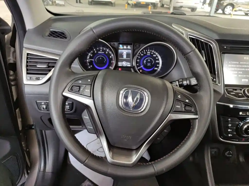 Changan CS75 2015 2014 1.8T Automatic Elite (China IV)