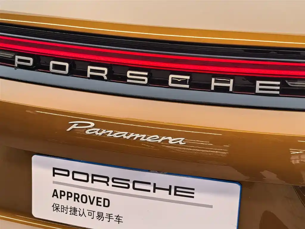 Porsche Panamera 2024 Panamera 2.9T фото 21