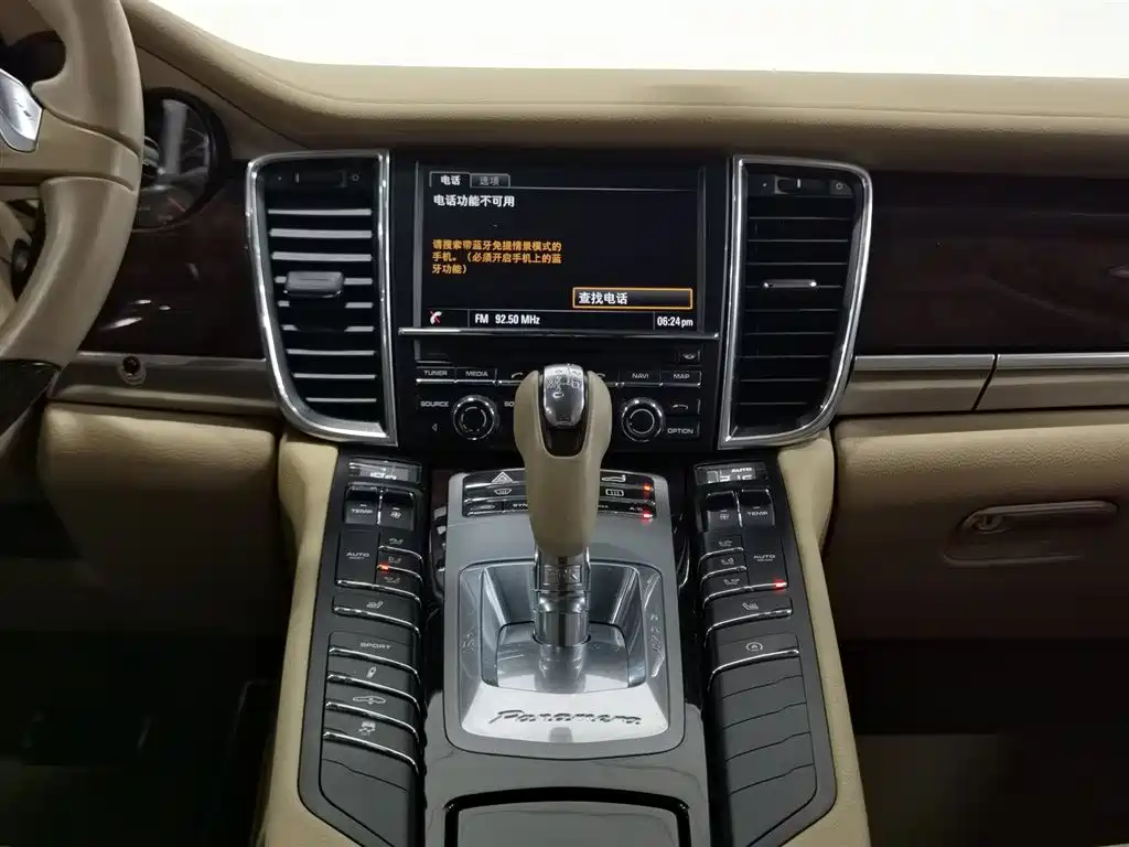 Porsche Panamera 2014 Panamera 4 3.0T фото 12