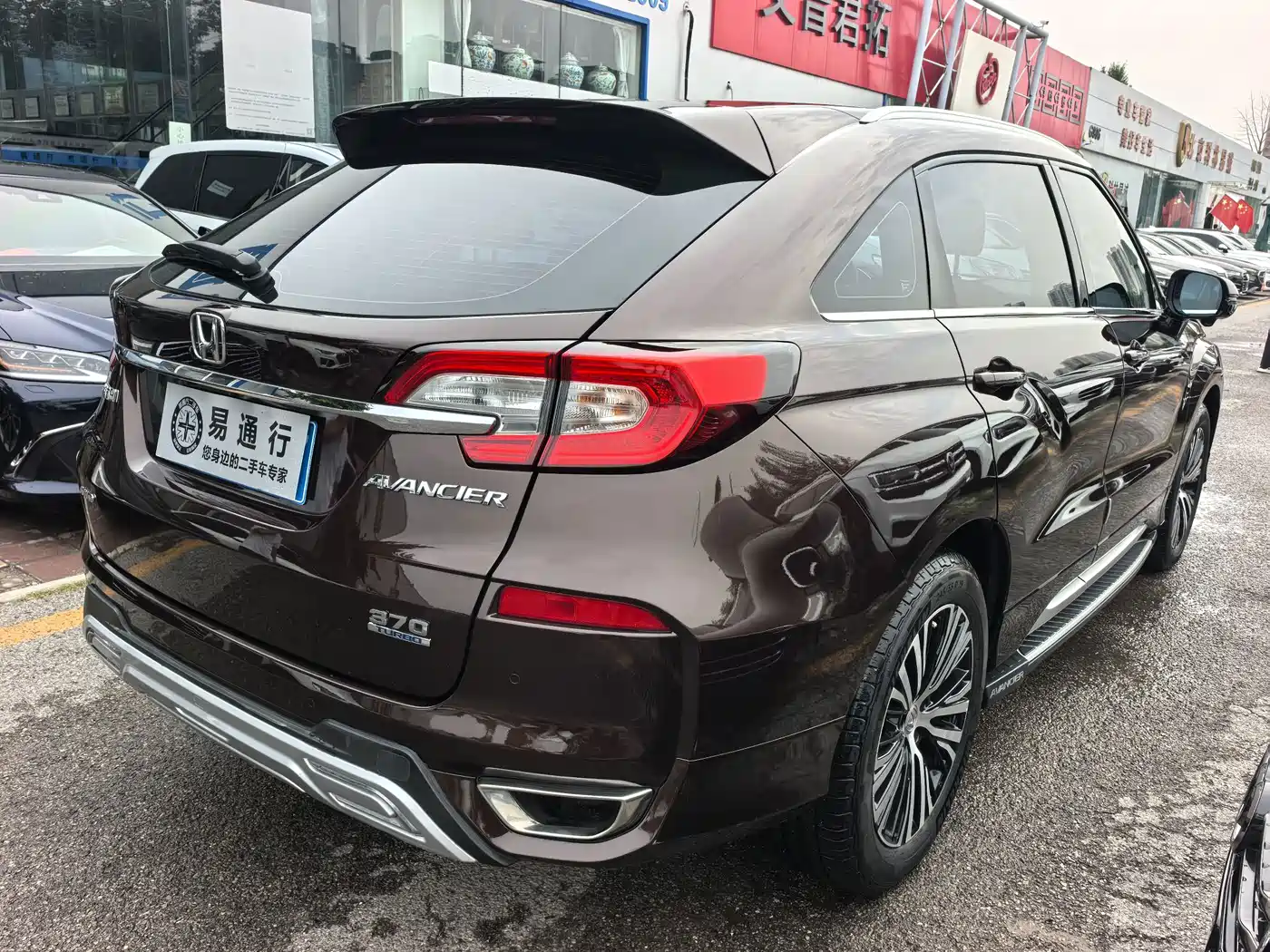 Honda Avancier 2017 2017 Model 370TURBO 4WD Supreme Edition