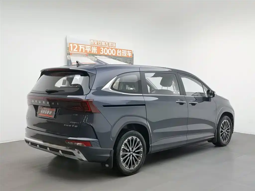 Hyundai Kustu 2024 270TGDi LUX Premium Edition фото 2