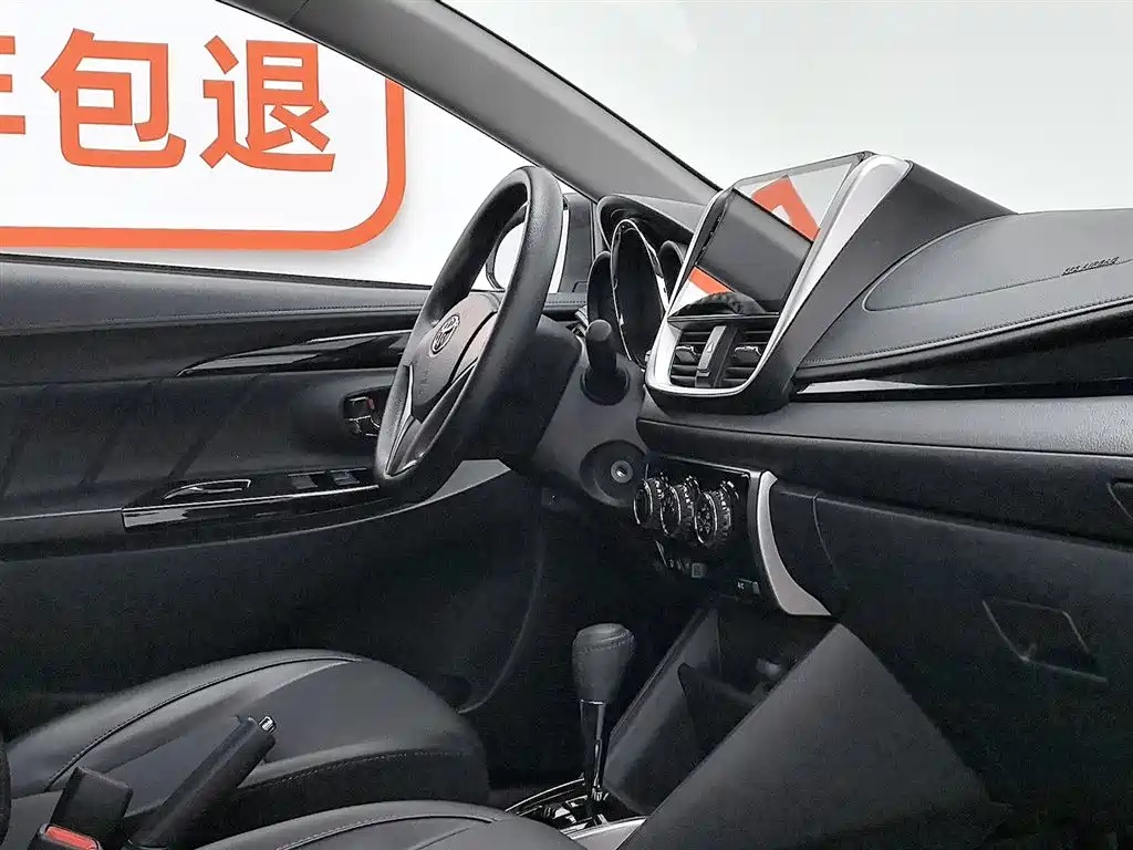 Toyota YARiS L Zhi Xuan 2020 Zhi Xuan X 1.5L CVT Luxury фото 22