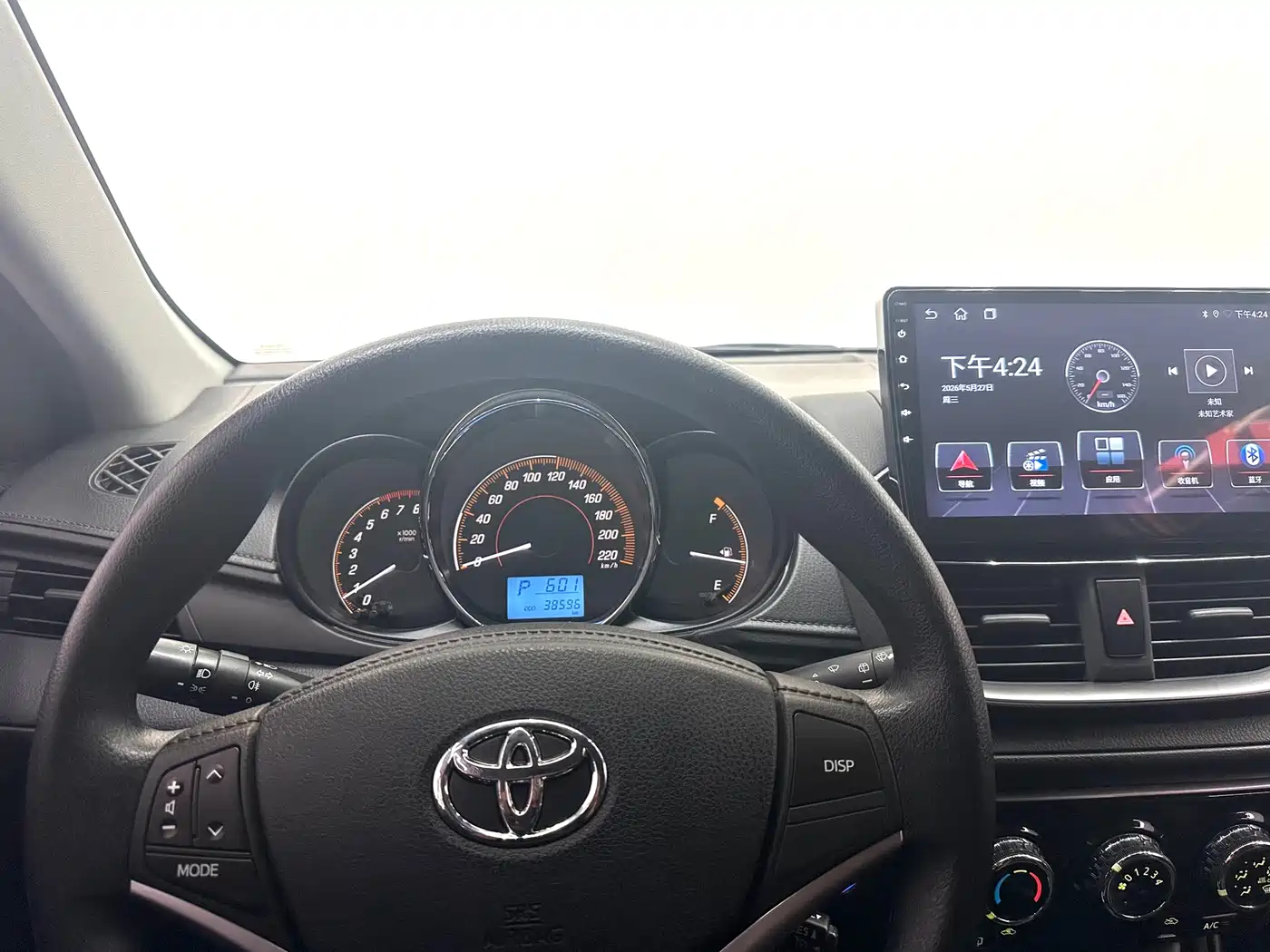 Toyota YARiS L Zhi Xuan 2022 Zhi Xuan X 1.5L CVT Luxury PLUS Edition фото 12