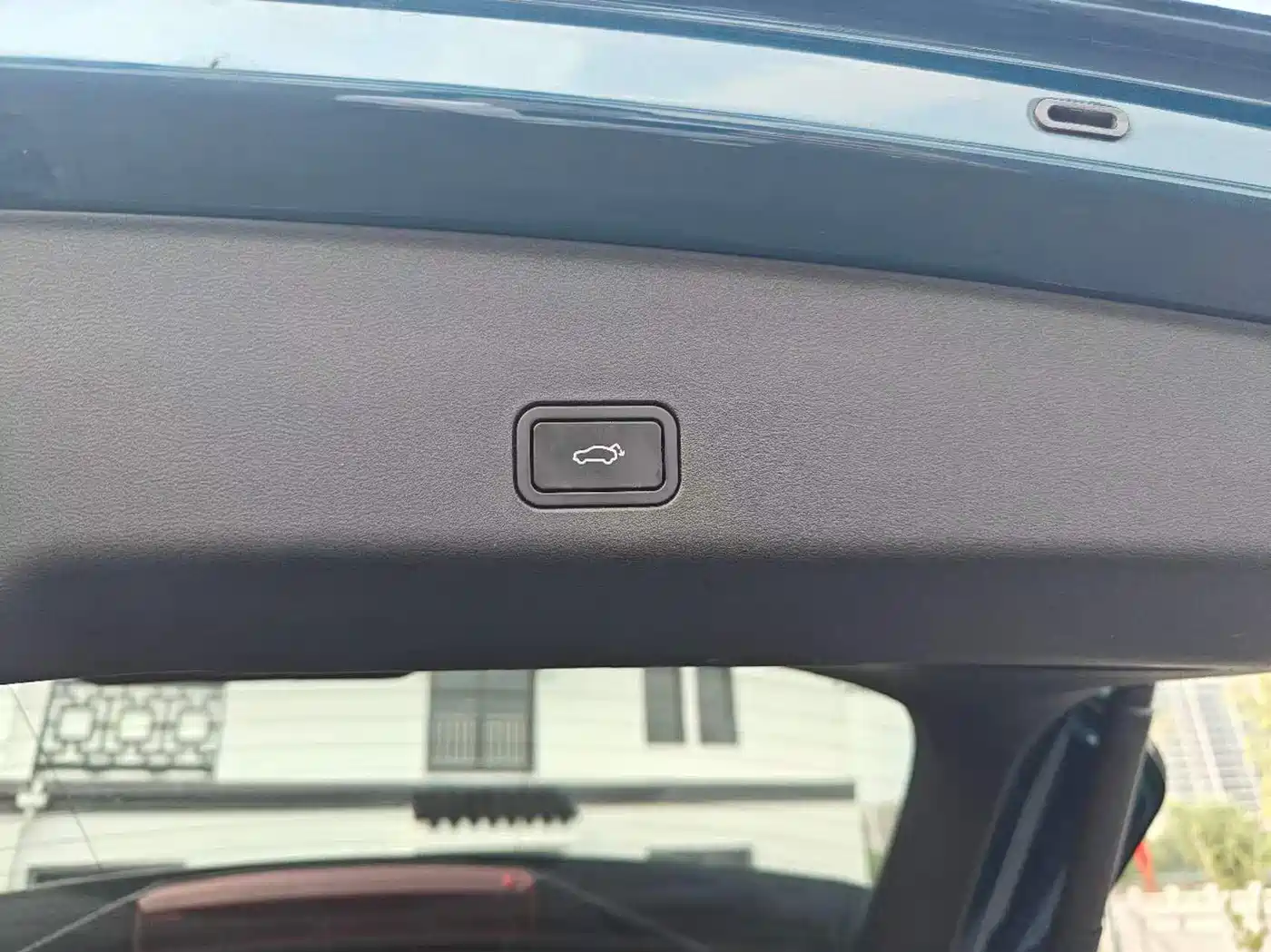 GEELY AUTOMOBILE XINGYUE L