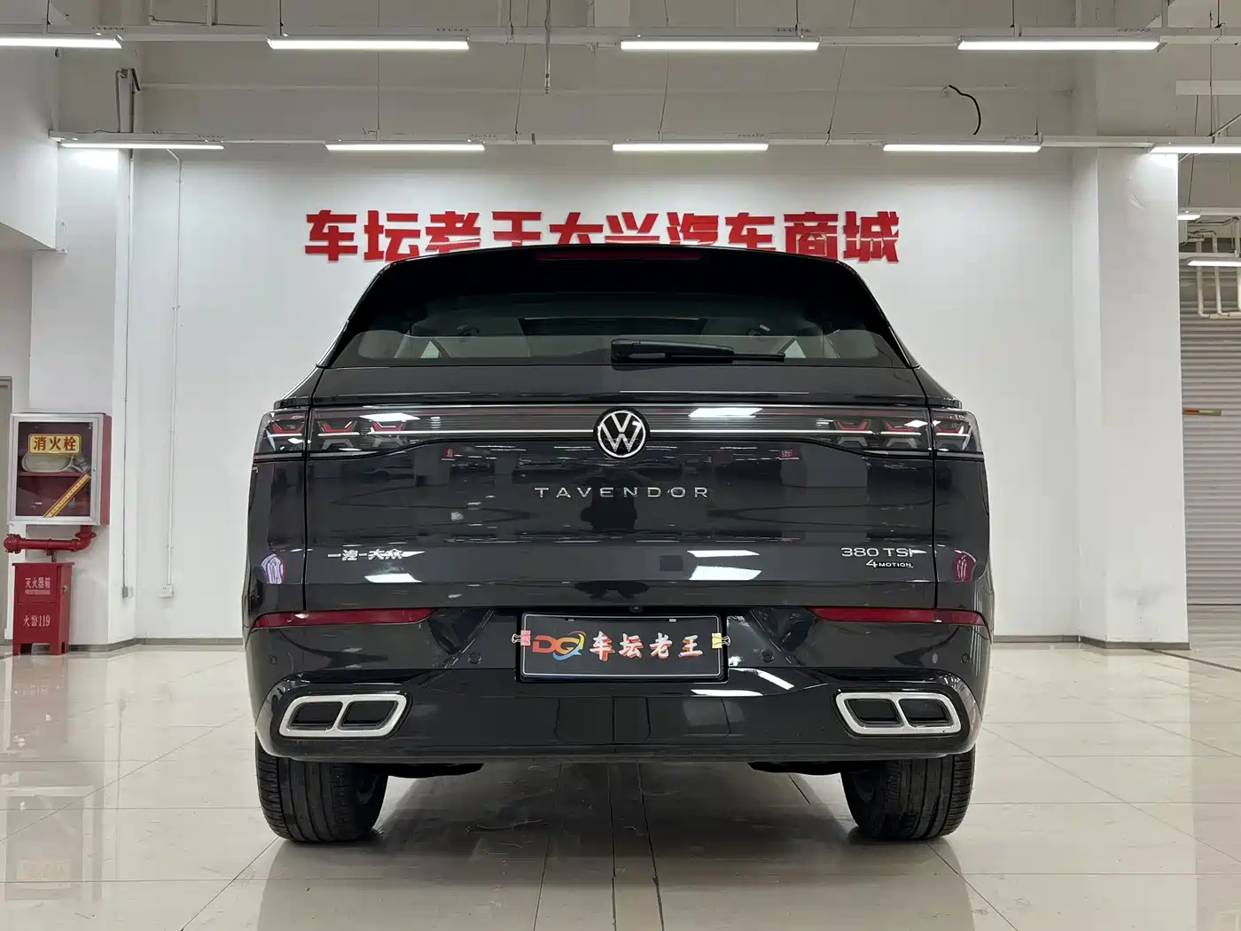 Volkswagen Talagon 2024 380TSI 4WD R-Line Touring фото 5