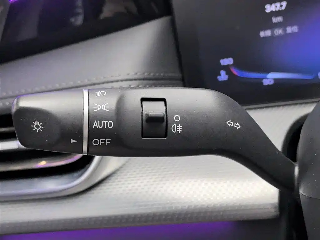 Hongqi H5 2023 2.0T Auto Smart Connect Flag Comfort фото 21