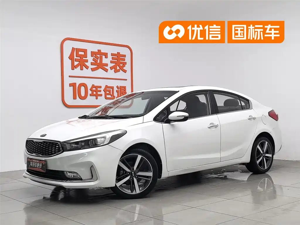 Kia K3 2017 1.6L Automatic 15th Anniversary Special GLS