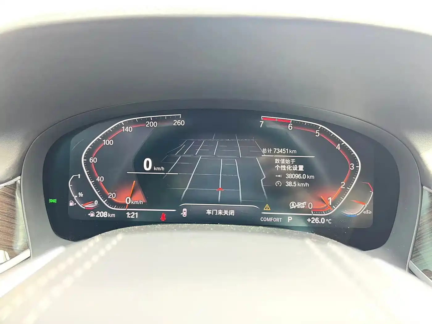 BMW 7 Series 2019 Facelift 730Li Luxury Package фото 16