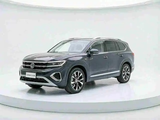 Volkswagen Talagon 2022