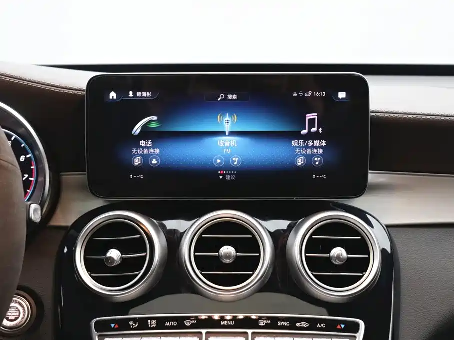 Mercedes-Benz GLC 2021 GLC 260 L 4MATIC Sporty фото 19