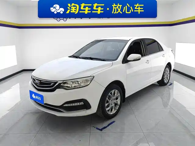 GEELY AUTOMOBILE VISION