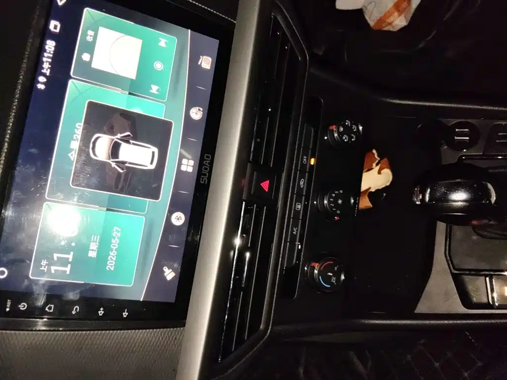 Volkswagen Lavida 2022 1.5L Auto Trend Edition фото 10