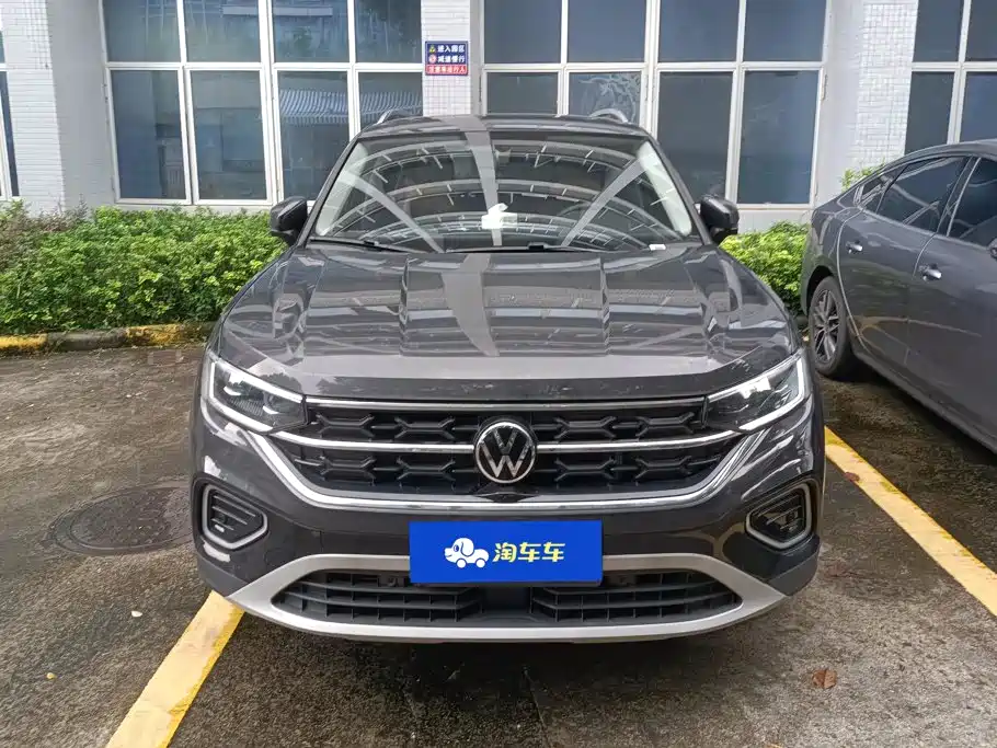 Photo 2 - Volkswagen Tayron