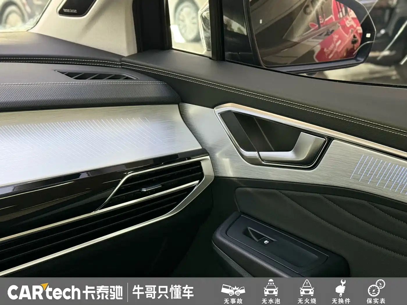 Volkswagen Talagon 2022 530TSI 4WD Flagship Victory Pro Edition 6-seater фото 14