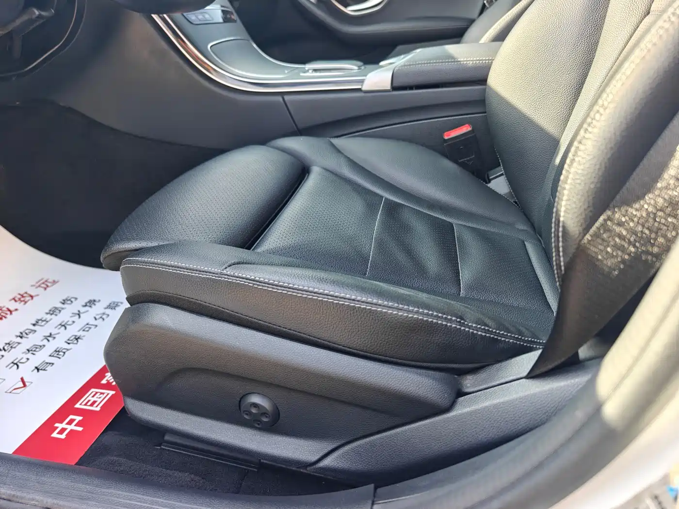 Mercedes-Benz C-Class 2020 C 200 L Dynamic Sport фото 8