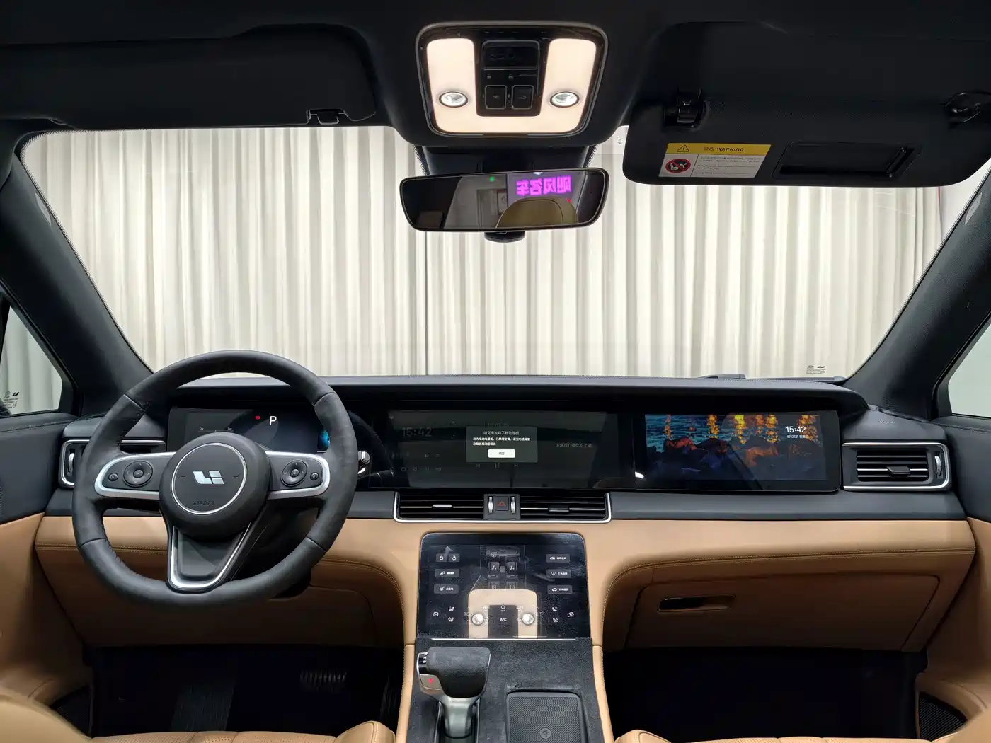 Li Auto Li ONE 2020 2020 Extended Range 6-seater