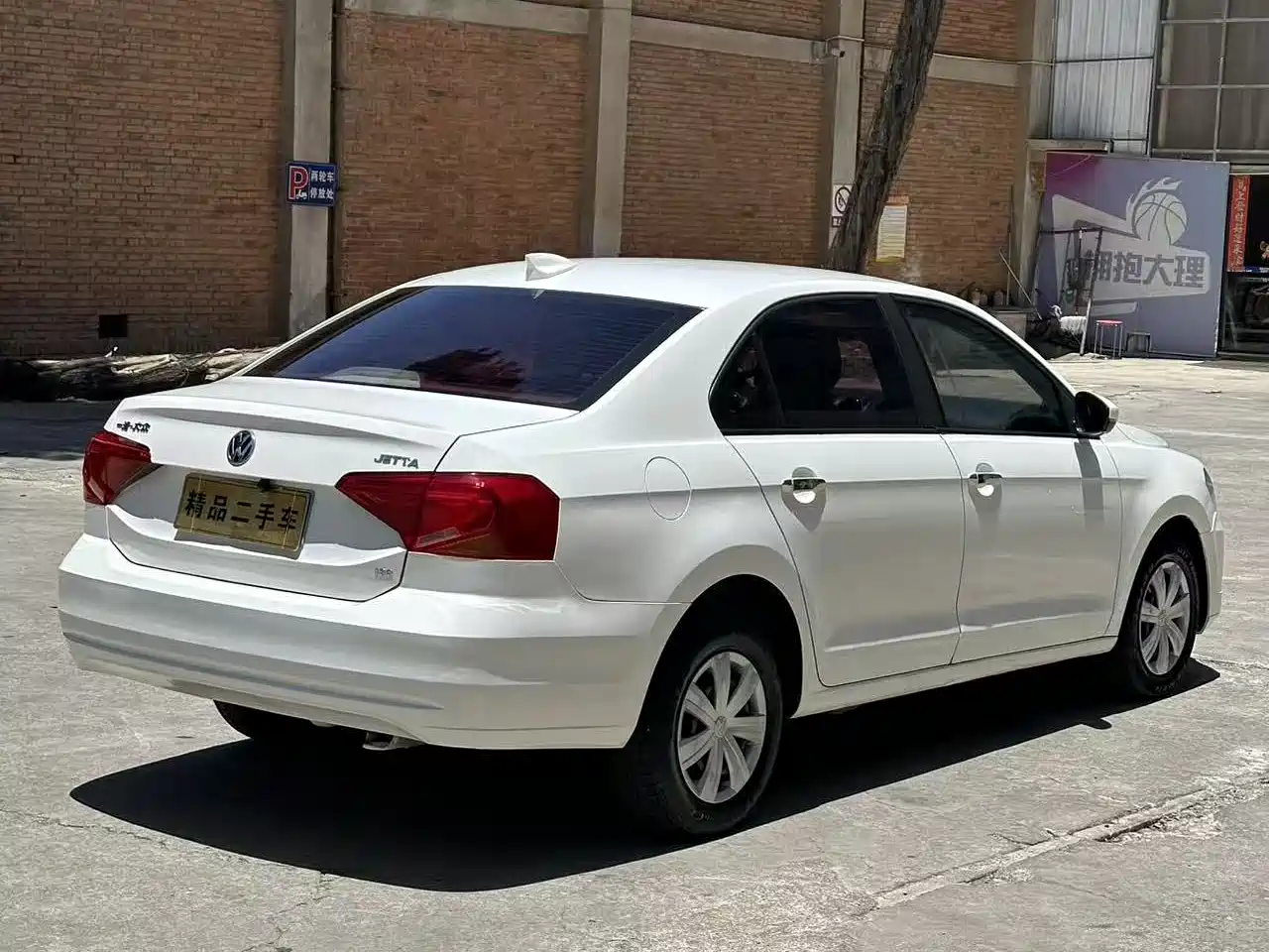 Volkswagen Jetta 2017 1.5L Manual Fashion фото 6