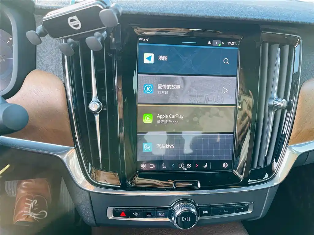 VOLVO S90 PLUG-IN HYBRID