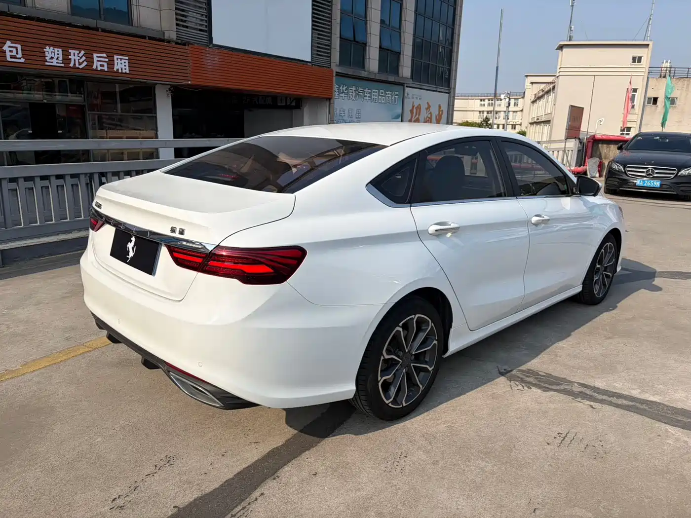 GEELY AUTOMOBILE BINRUI