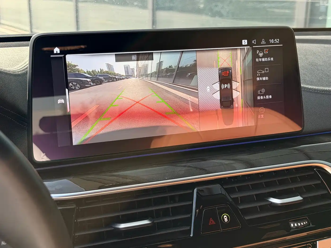 BMW 6 Series GT 2021 630i M Sport Package фото 13