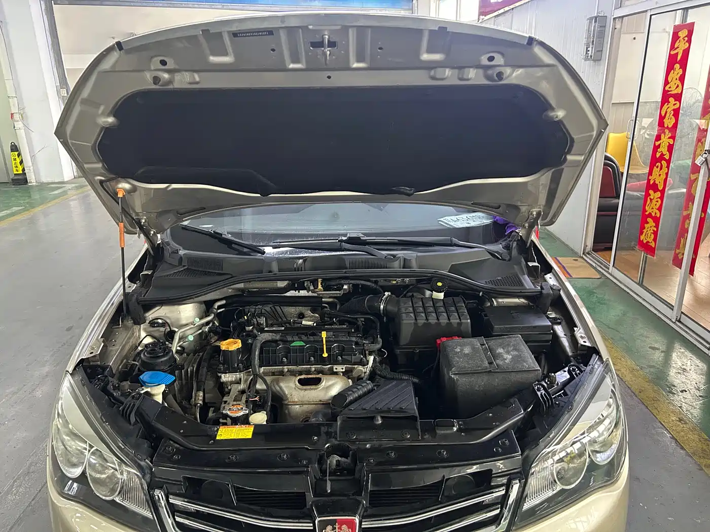Roewe 350 2017 2015 Model 1.5L Automatic Premium Edition