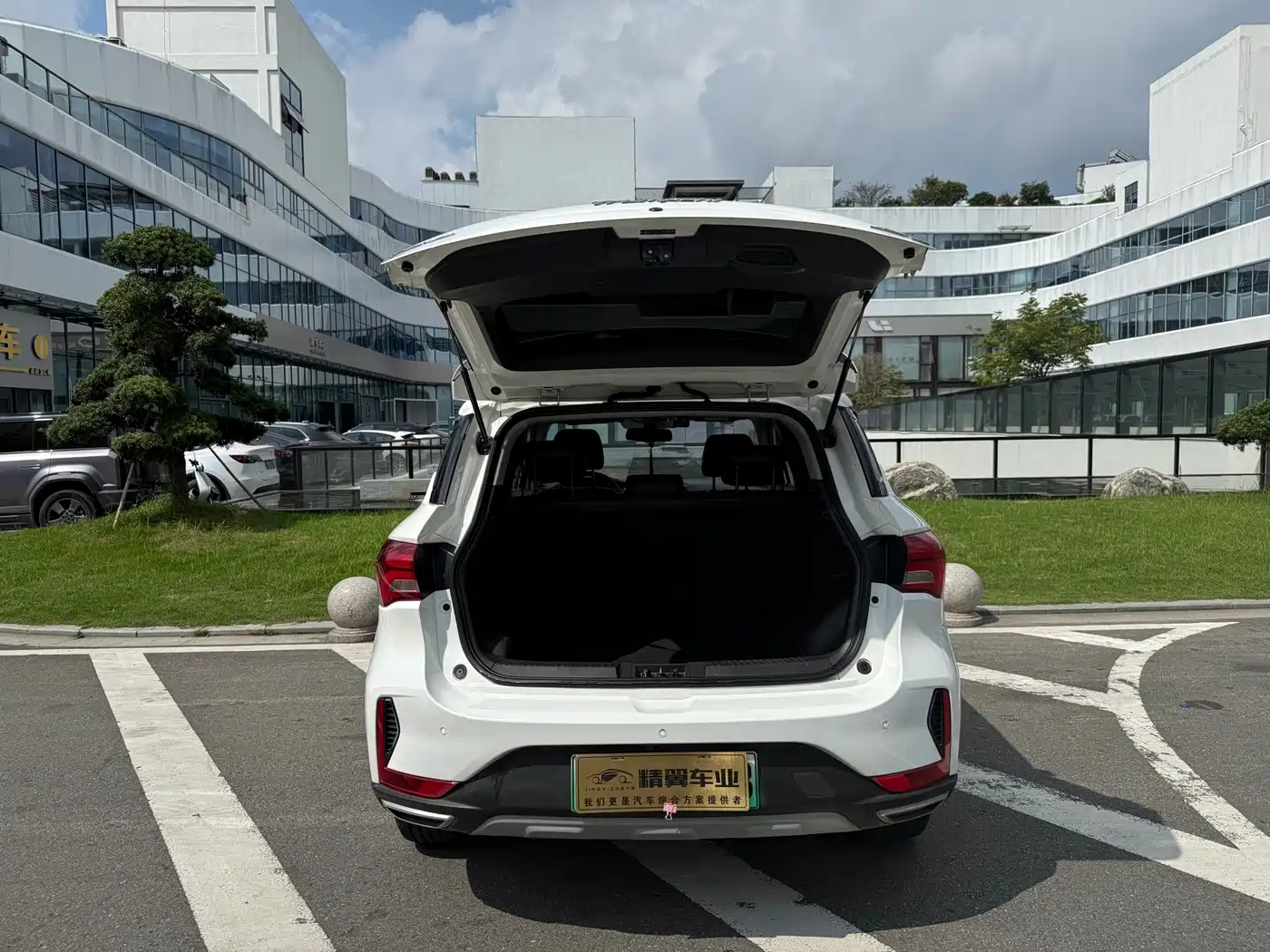 GAC TRUMPCHI GS4 NEW ENERGY