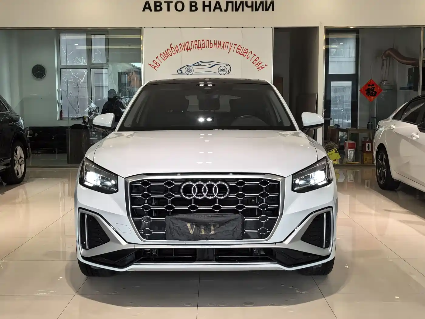 Audi Q2L 2022 35 TFSI Fashion Dynamic фото 2