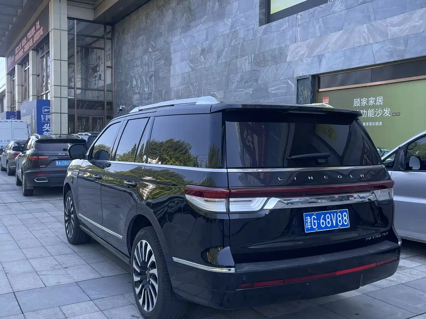Lincoln Navigator 2023 2022 3.5T Zunyao Edition