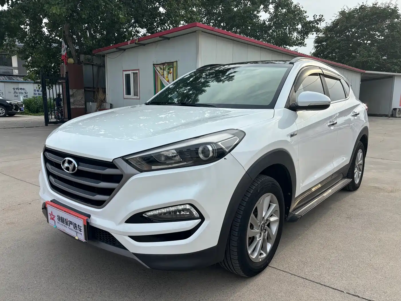Hyundai Tucson 2015 1.6T Dual Clutch 2WD Smart