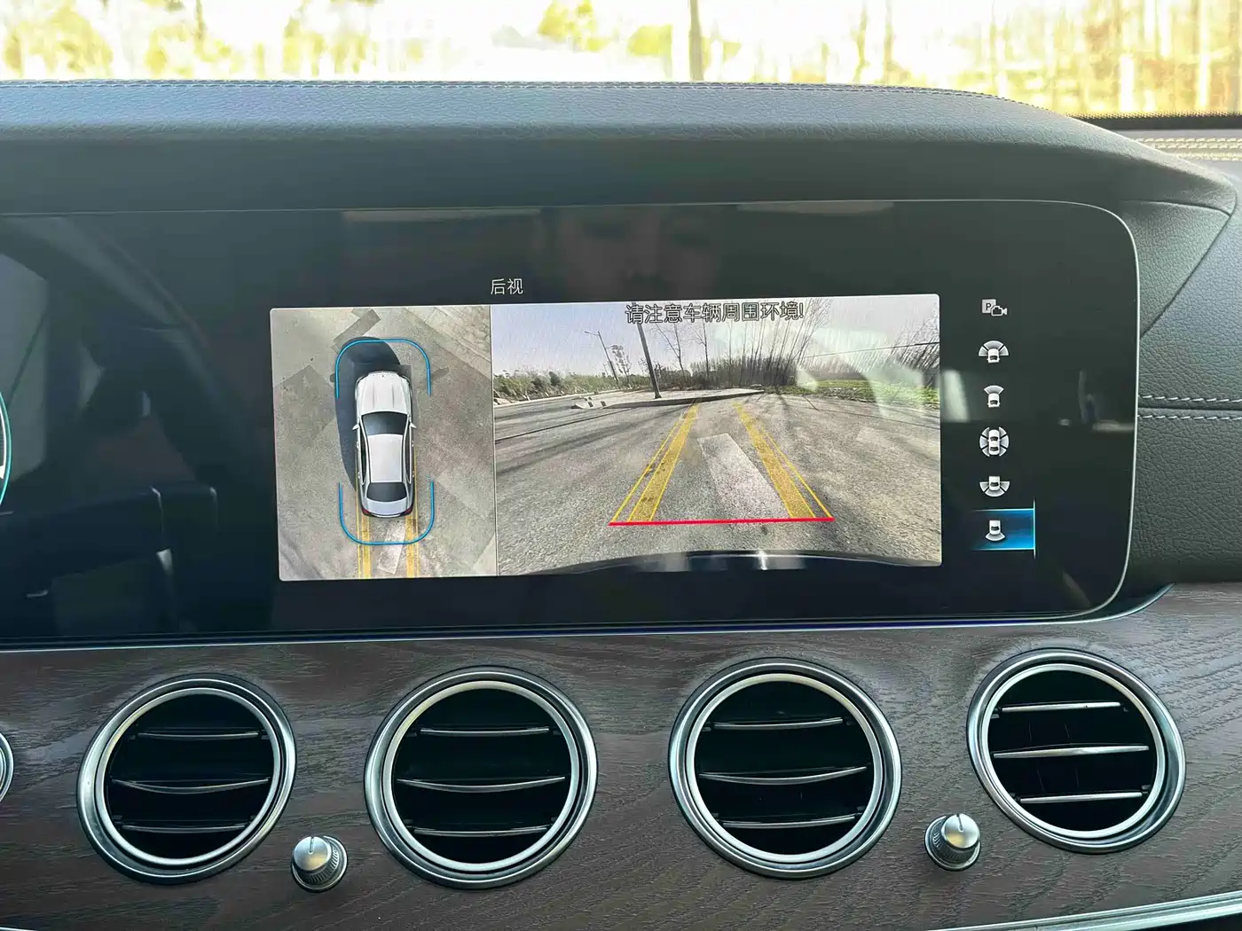 Mercedes-Benz E-Class 2022 E 300 L Luxury фото 11