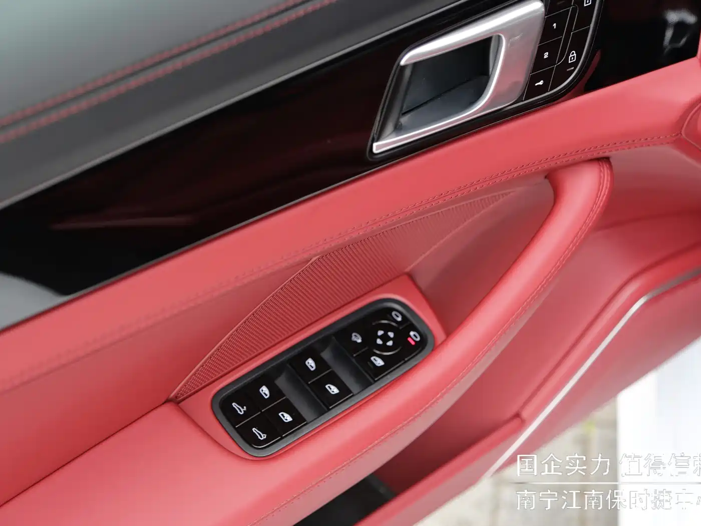 Porsche Panamera 2019 Panamera 4 Executive Long Wheelbase 2.9T фото 15