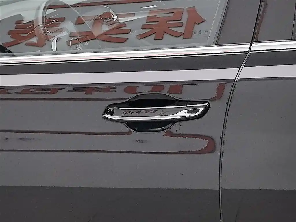Hongqi H5 2023 2.0T Auto Smart Connect Flag Comfort фото 18