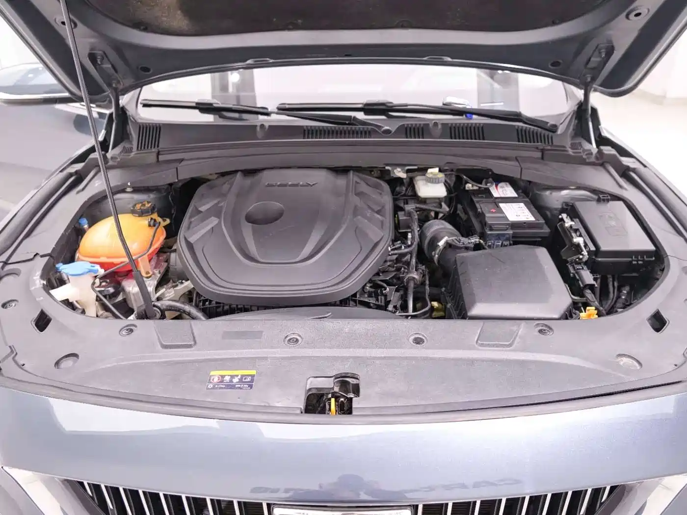 GEELY AUTOMOBILE XINGRUI