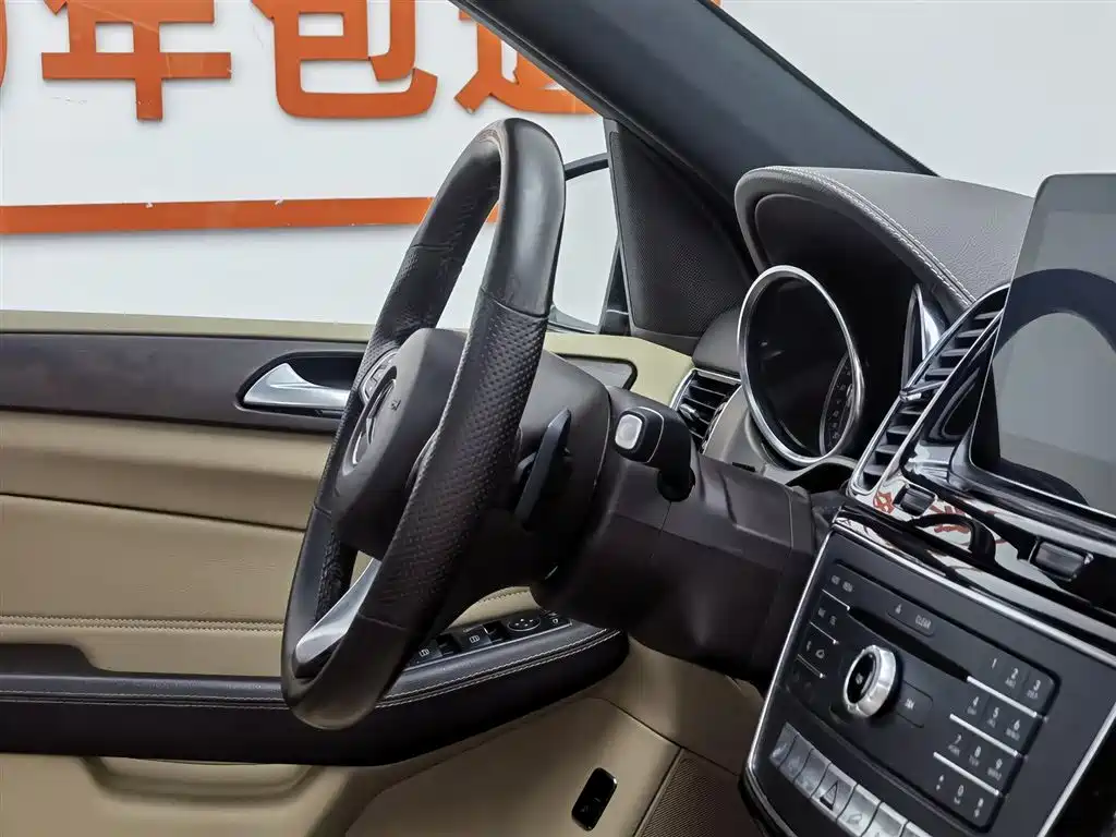 Mercedes-Benz GLE 2018 GLE 320 4MATIC Luxury Ultimate Edition фото 22