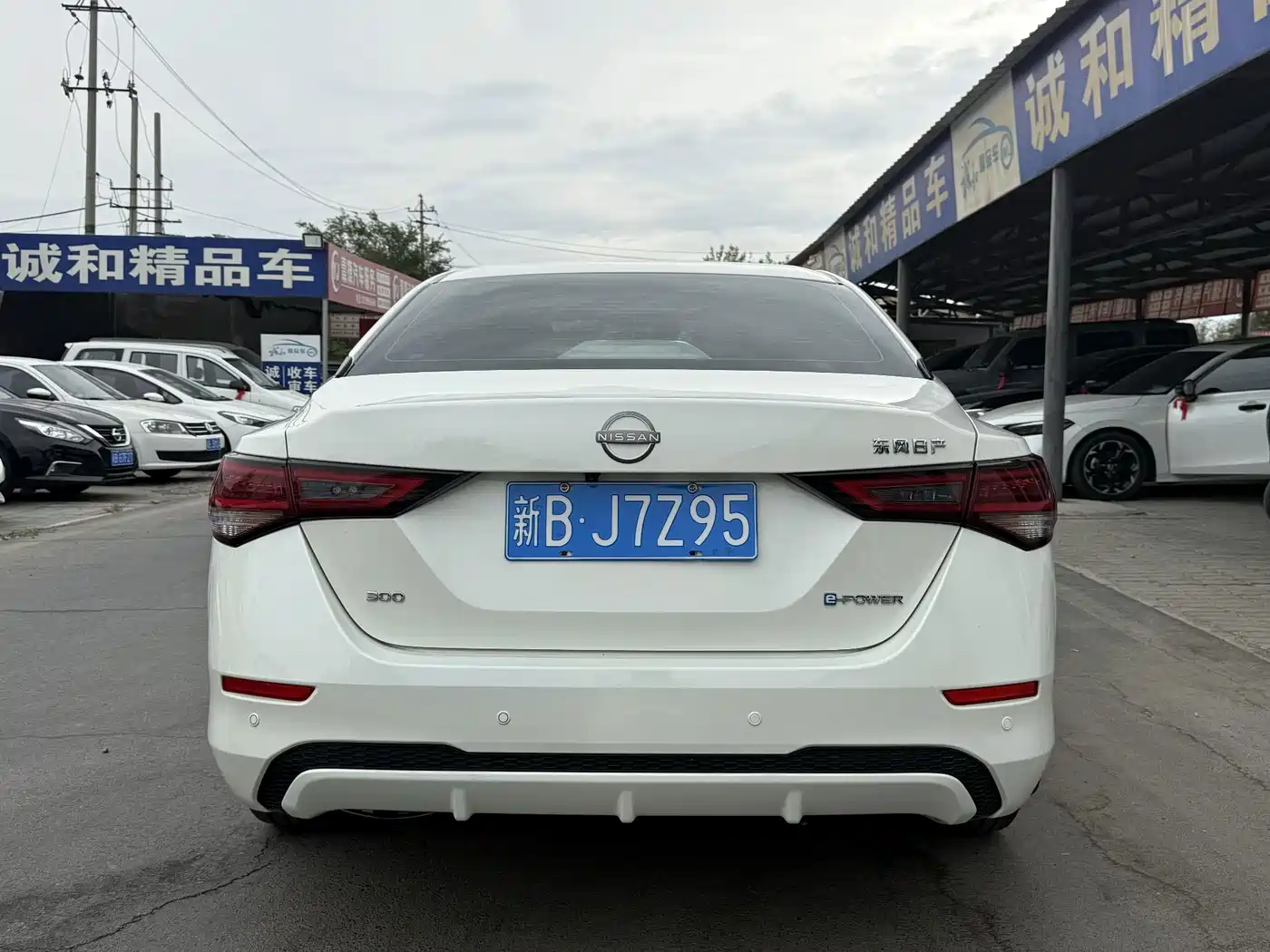 Photo 8 - Nissan Sylphy