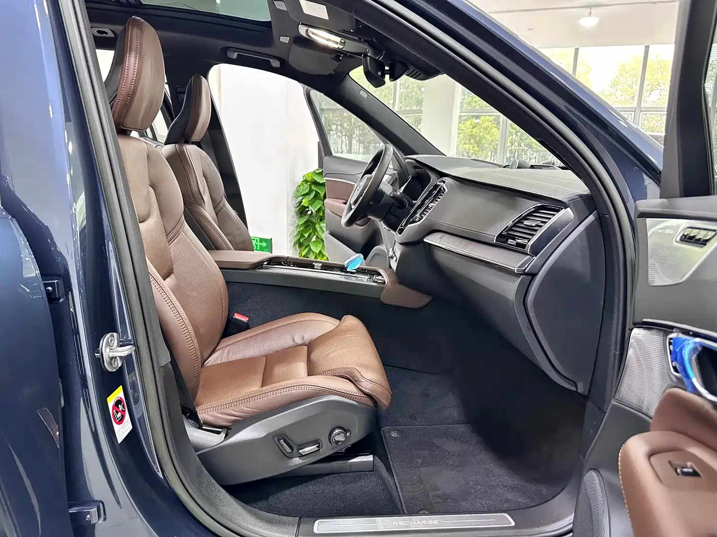 VOLVO XC90 PLUG IN HYBRID