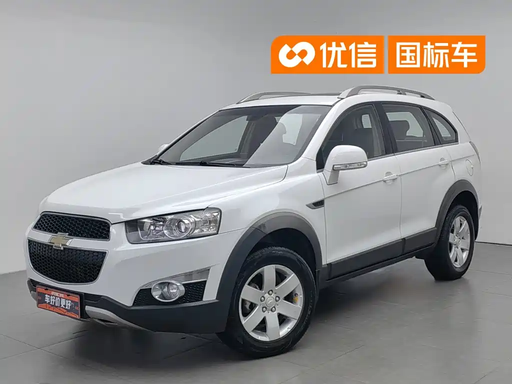 Chevrolet Captiva 2012 2012 Model 2.4L 2WD Urban Edition 5-Seater