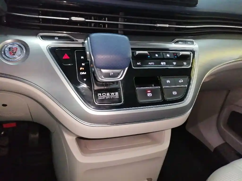 Roewe iMAX8 2021 2021 400TGI Supreme Series Honor