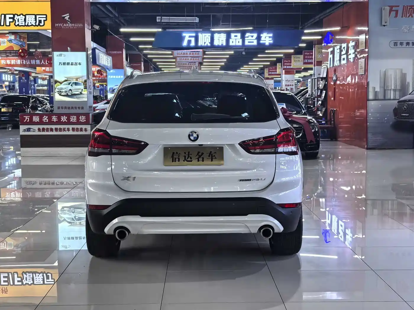 BMW X1 2021 sDrive25Li Leading фото 17