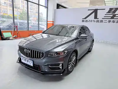 Geely Coolray