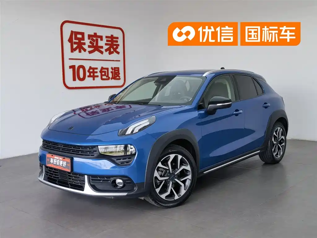 Lynk & Co 02 2019 1.5T DCT FWD Jin Pro Version China VI