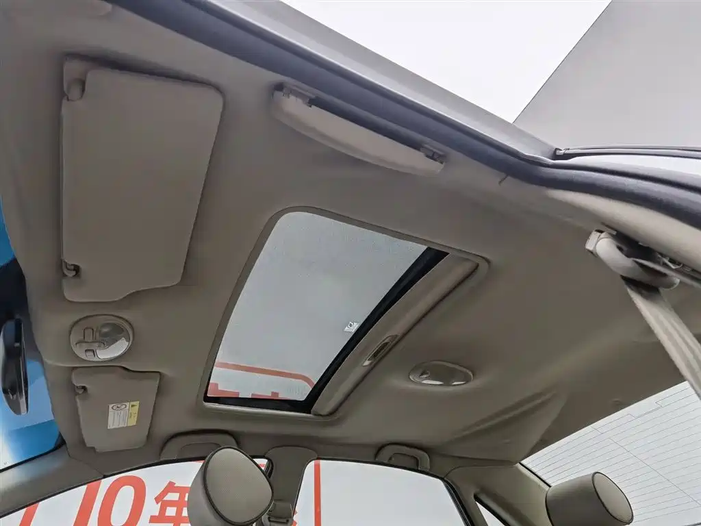 Buick Excelle 2015 1.5L Manual Premium фото 14