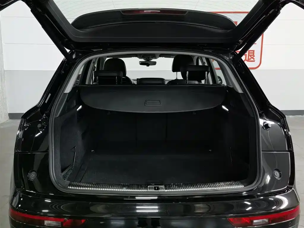 Audi Q5L 2020 Facelift 40 TFSI Honor Progressive фото 16