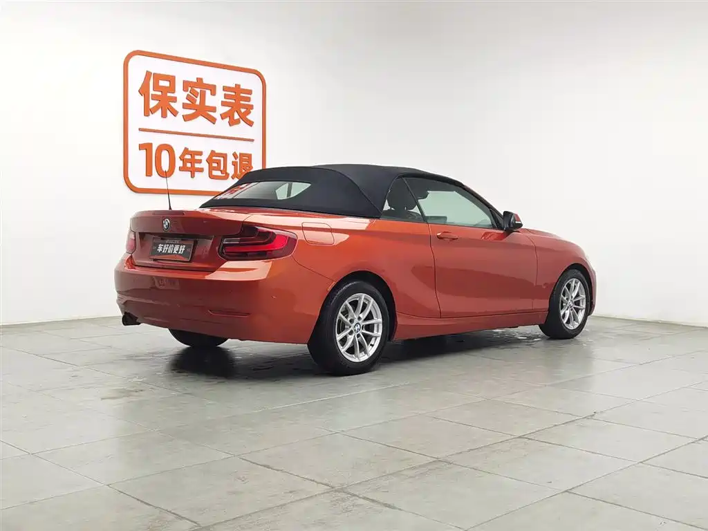BMW 2 Series (Import) 2015 218i Convertible Coupe фото 2