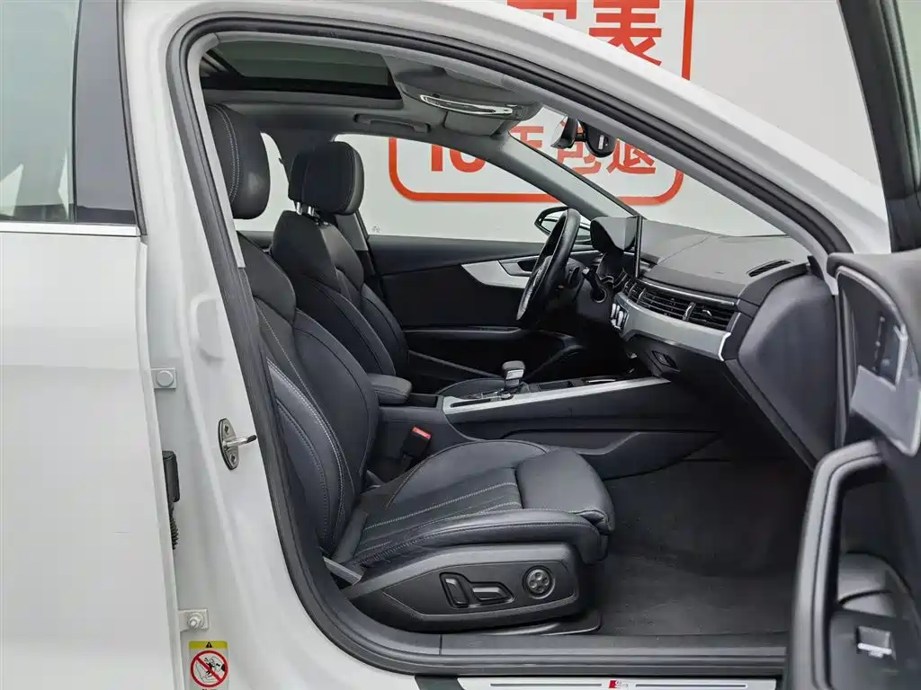 Audi A4L 2020 40 TFSI Luxury Dynamic фото 23