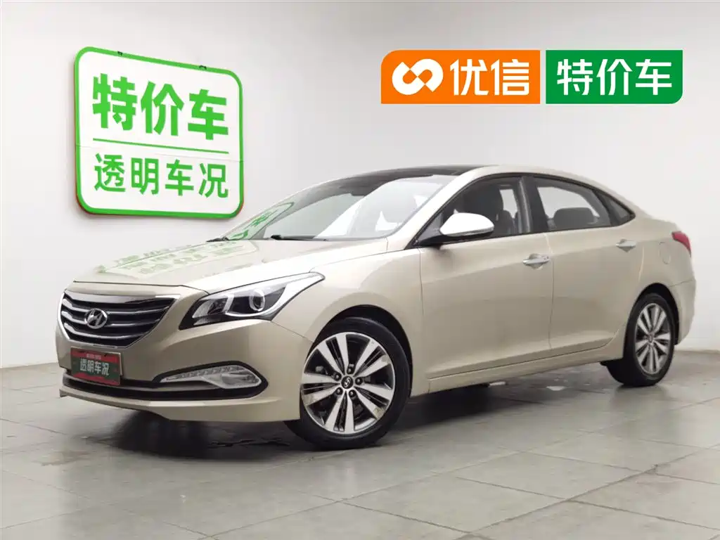 Hyundai Mistra 2016 1.8L Automatic Smart GLS