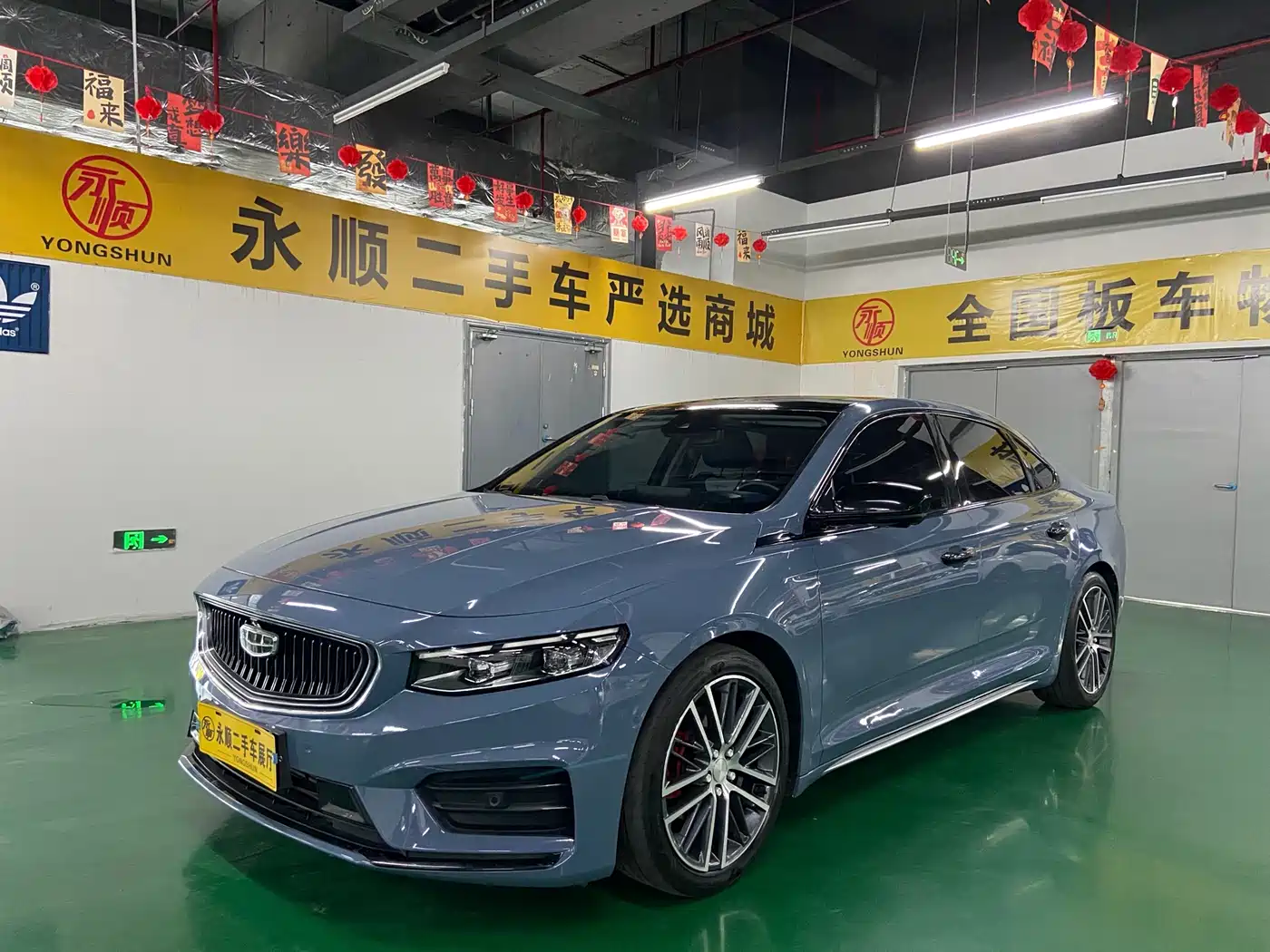 Geely Xing Rui 2021 2.0TD Premium
