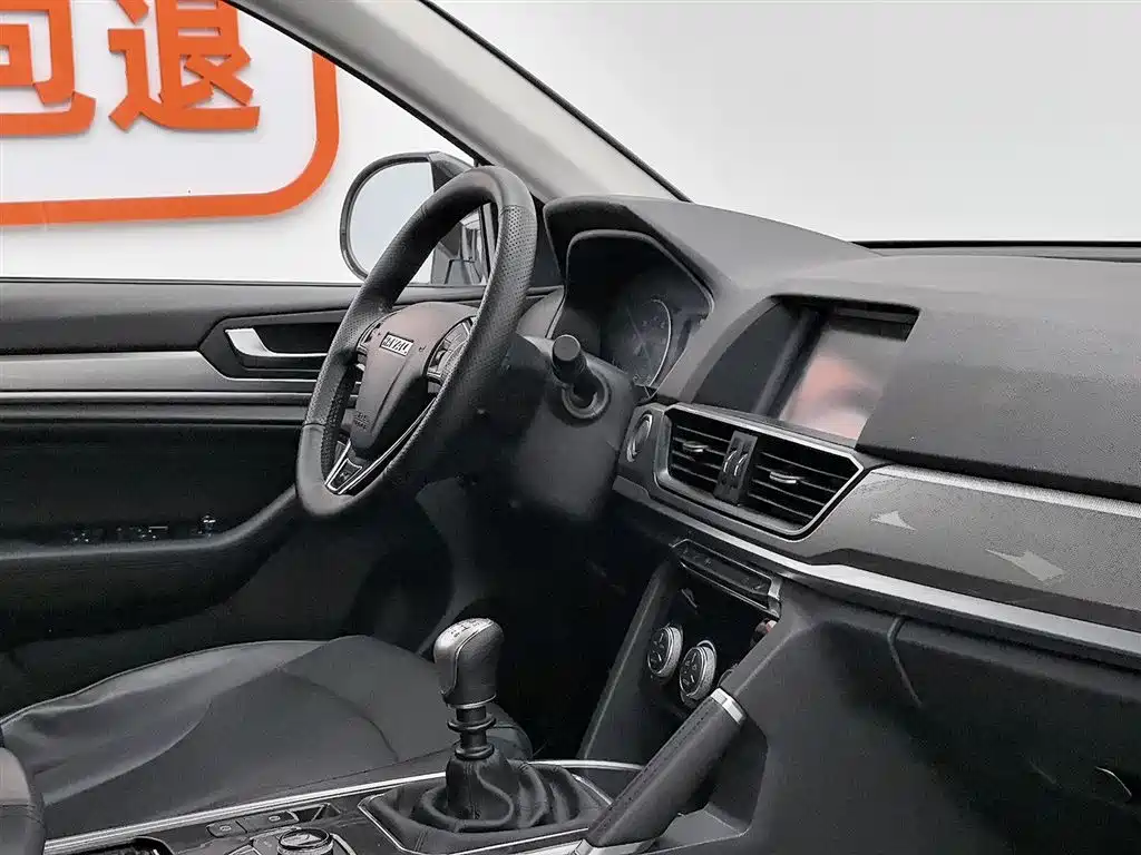 Haval H6 2018 Sport Edition 1.5T Manual 2WD Elite China V фото 22